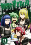 ????????? K?2V [DVD]