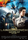 ??????c??? M?????'08??????? [DVD]