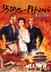 ??⸆??5??'63P? [DVD]