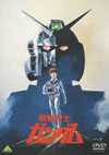 ????J?????? [DVD]