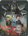 ????JZ??????-????U?????- [Blu-ray]