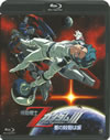 ????JZ??????III-?????????- [Blu-ray]