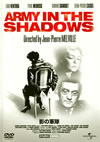 \????('69???) [DVD]