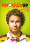 ?<????????????????????('07P? [DVD]