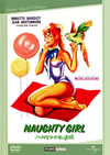?????????乁?G?('56 [DVD]