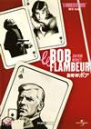 䱇??W????('55 [DVD]