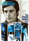 ?????????S?P?('73 [DVD]
