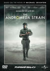 ??????<????????? [DVD]