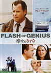 X?????????'08P? [DVD]