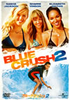 ??????????? [DVD]