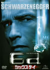 ??????????'00P? [DVD]