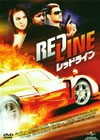 ?????????'07P? [DVD]