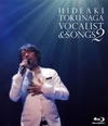 ]????Concert Tour 2010 VOCALIST[?SONGS 2 [Blu-ray]