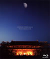 ]?????㌩N?IVE [Blu-ray]