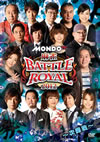 Y?? BATTLE ROYAL 2012??㪁????? [DVD]