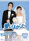 ??????????c?? DVD-BOX4??6??T??? [DVD]
