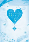 ??]???????D??????[??]??????????? DVD-BOX2??3??T??? [DVD]