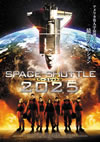 ???????c????025('10P? [DVD]