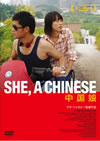 ⶇ??('09????? [DVD]