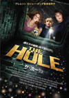 ???????'09P? [DVD]