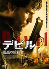 ????? L????㬍??('11????????<????P? [DVD]