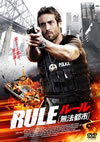 ??? ???? [DVD]