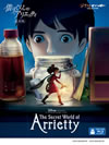 ??????????????????? ??P?? [Blu-ray]