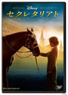 ????????[??<??????????('10P? [DVD]