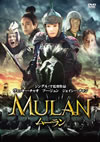 ??????'09ⶇ?? [DVD]