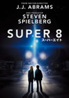 SUPER 8 ?????????('11P? [DVD]