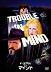 ????????????????('86P? [DVD]