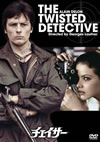 ???????'78 [DVD]