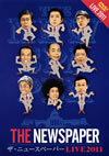 ??????????????????????????? LIVE2011 [DVD]