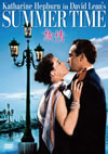 ????('55?? [DVD]