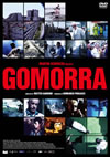 ????'08?) [DVD]