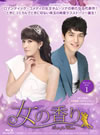 D???? ???????OX1??4??T??? [Blu-ray]