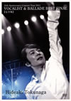 ]????25th ????????? ???????????011 ????????[???????????? ???<???? M????????????M???? [DVD]