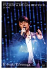 ]????25th ????????? ???????????011 ????????[???????????? ???<???? M???? [DVD]
