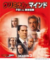 ??????????????[?I vs.?㌶?I ????? ???????BOX??11??T??? [DVD]