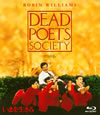 ???????????('89P? [Blu-ray]