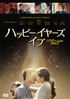 ??????????????('11ⶇ??E?㶈?P? [DVD]
