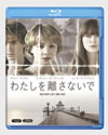 ???????????????'10??P? [Blu-ray]