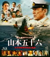 ???????C?? P??????CR???70X????M?- [Blu-ray]