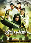 ?????? DVD-BOX I??5??T??? [DVD]