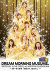 ?????? ?????????[?????? ??????????????c??IVE 2012 ??E??C??K?J? T?X??????????[?????????????2??T??? [DVD]
