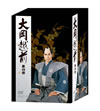 C??? K??? DVD-BOX??7??T??? [DVD]