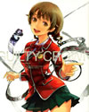 ?????c???? 8??M?????i??M????? [Blu-ray]
