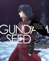 ????J??????SEED HD?????? Blu-ray BOX 2????????M???????T??? [Blu-ray]