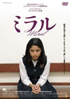 ?????'10????????[????) [DVD]