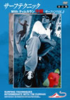 ????????????VD ?????c? VOL.2 ?? ???????????? with ???c?????? ⶇ? [DVD]